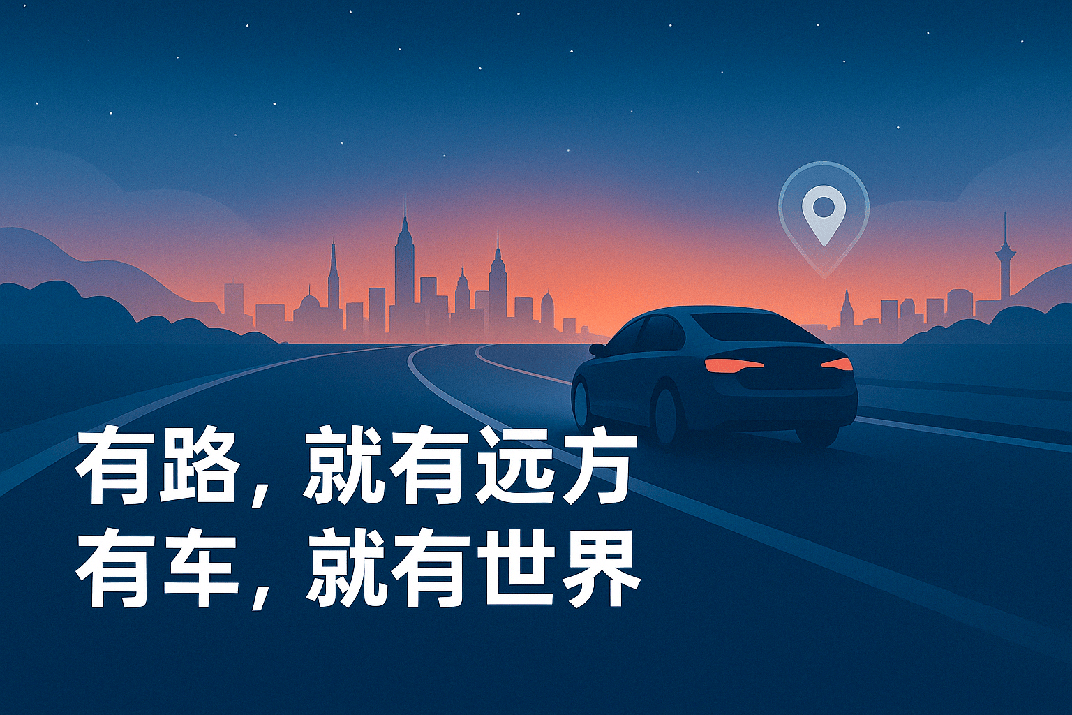 吸附力大小专利汽车电磁开关技术再升级！MG不朽情缘浙江丽水华企润丰获便于调节(图1)