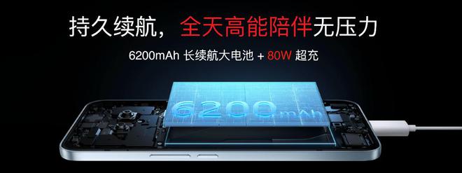 FlymeAIOS2星纪魅族确立国民严选 新标杆mg不朽情缘游戏试玩魅族Note 16系列联手(图10)