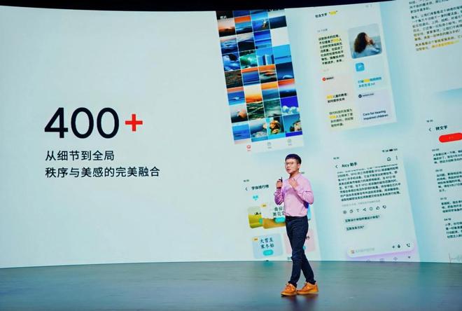 FlymeAIOS2星纪魅族确立国民严选 新标杆mg不朽情缘游戏试玩魅族Note 16系列联手(图14)