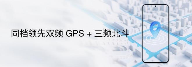 FlymeAIOS2星纪魅族确立国民严选 新标杆mg不朽情缘游戏试玩魅族Note 16系列联手(图26)