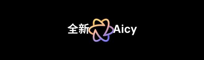 FlymeAIOS2星纪魅族确立国民严选 新标杆mg不朽情缘游戏试玩魅族Note 16系列联手(图22)