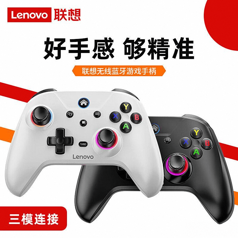 手柄品牌十大与选购技巧分享不朽情缘模拟器2025年(图4)