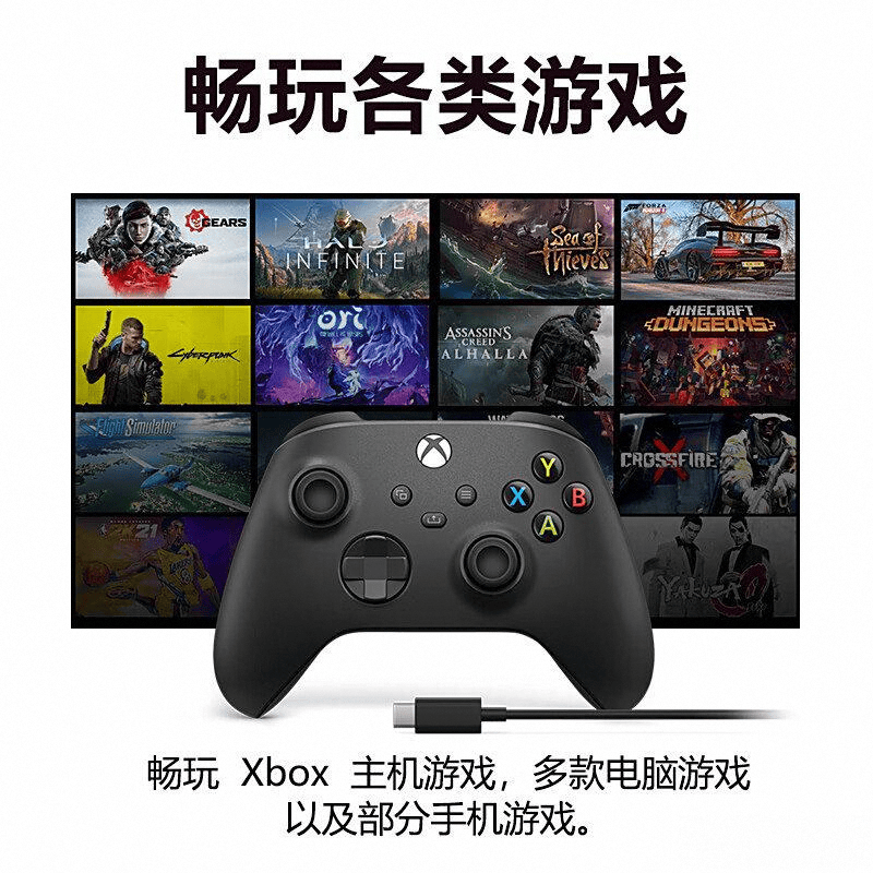 手柄品牌十大与选购技巧分享不朽情缘模拟器2025年(图9)
