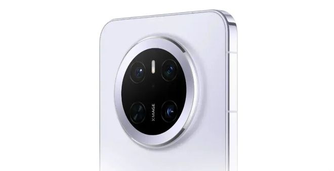 ro系列配色曝光：首次加入磁吸生态！mg不朽情缘网站华为Mate80 P(图9)