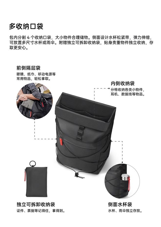 物值得推荐？一加这些好物非常适合看一眼mg不朽情缘游戏网站双十二有哪些生活好(图8)