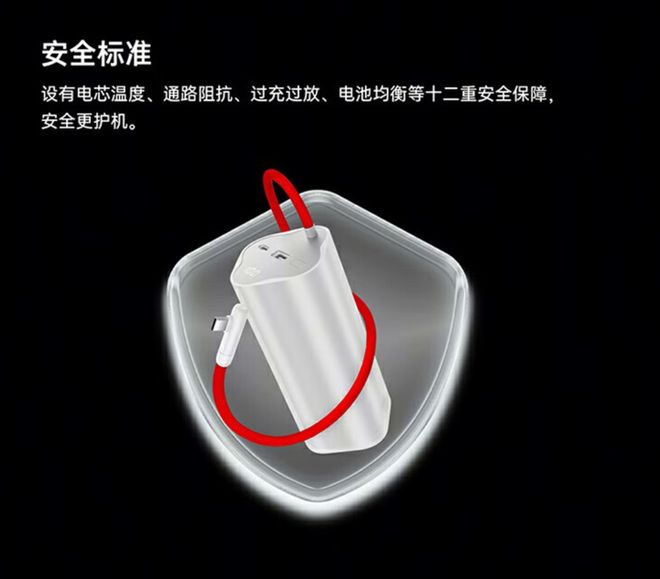 物值得推荐？一加这些好物非常适合看一眼mg不朽情缘游戏网站双十二有哪些生活好(图9)