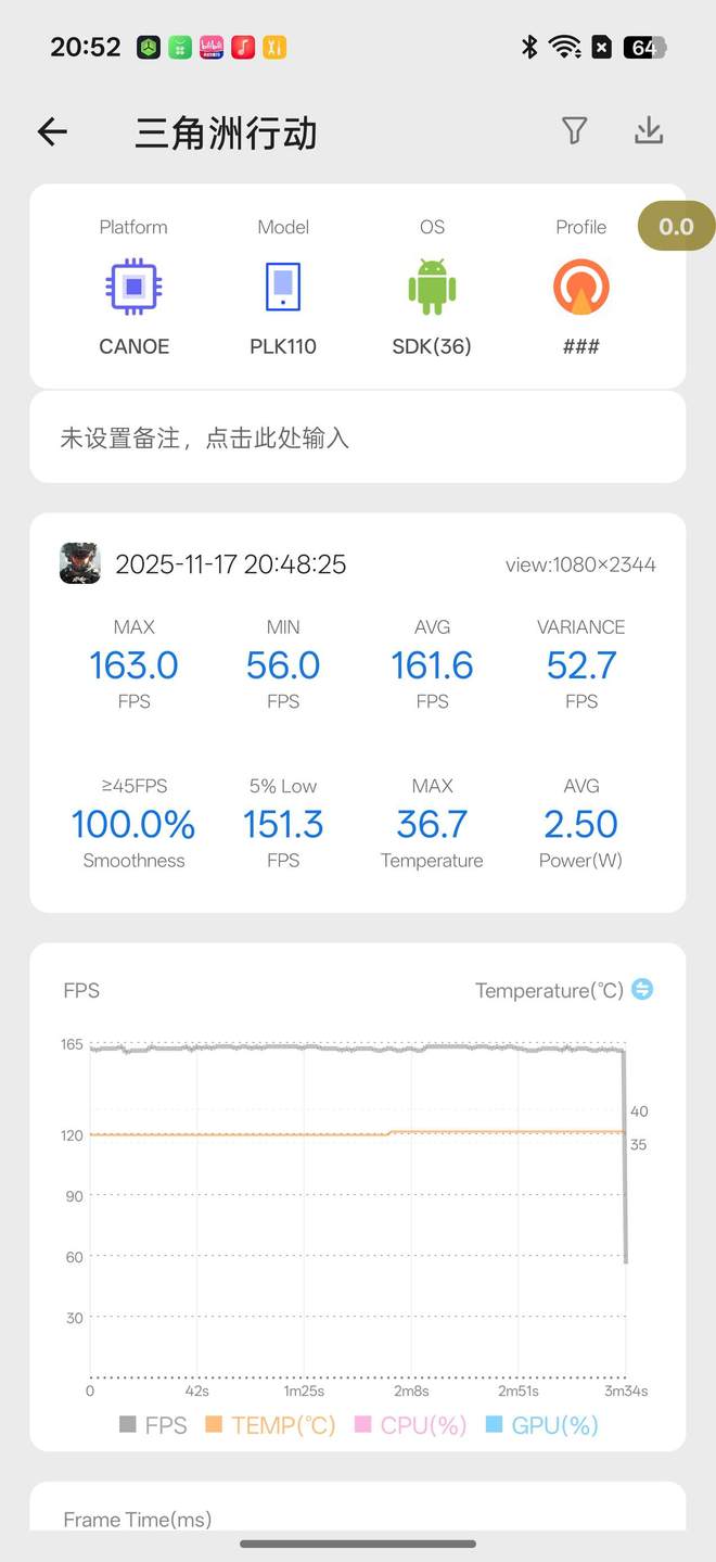 物值得推荐？一加这些好物非常适合看一眼mg不朽情缘游戏网站双十二有哪些生活好(图2)