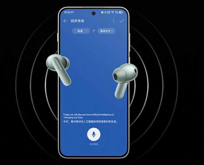 物值得推荐？一加这些好物非常适合看一眼mg不朽情缘游戏网站双十二有哪些生活好(图17)