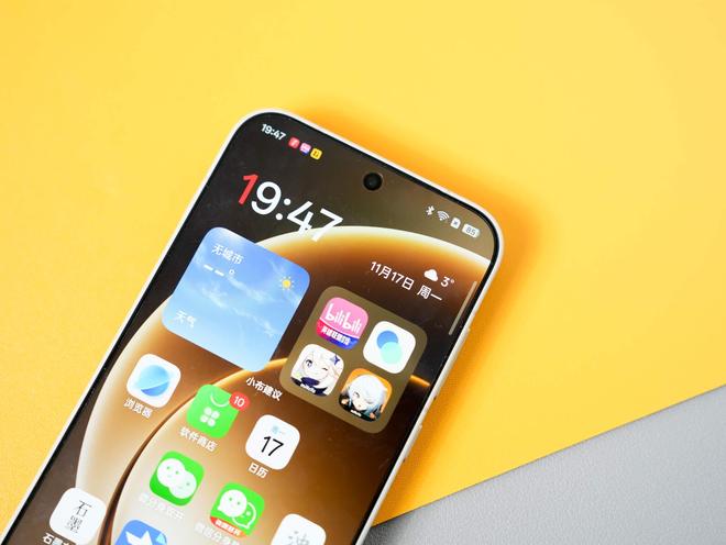 物值得推荐？一加这些好物非常适合看一眼mg不朽情缘游戏网站双十二有哪些生活好(图27)