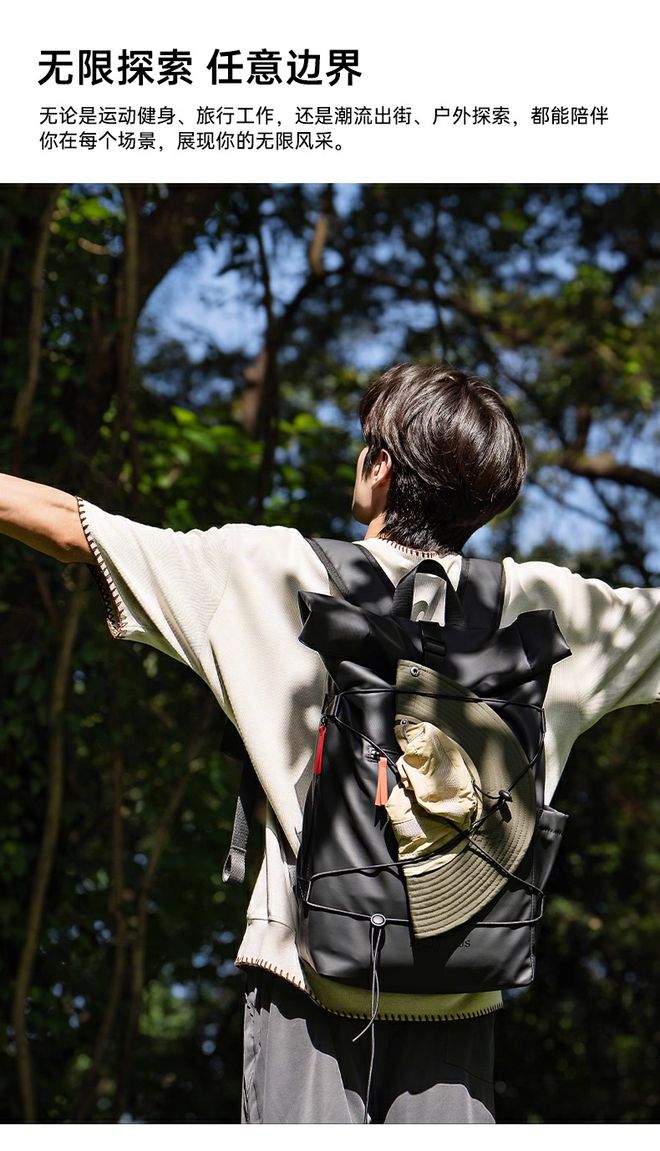 物值得推荐？一加这些好物非常适合看一眼mg不朽情缘游戏网站双十二有哪些生活好(图33)