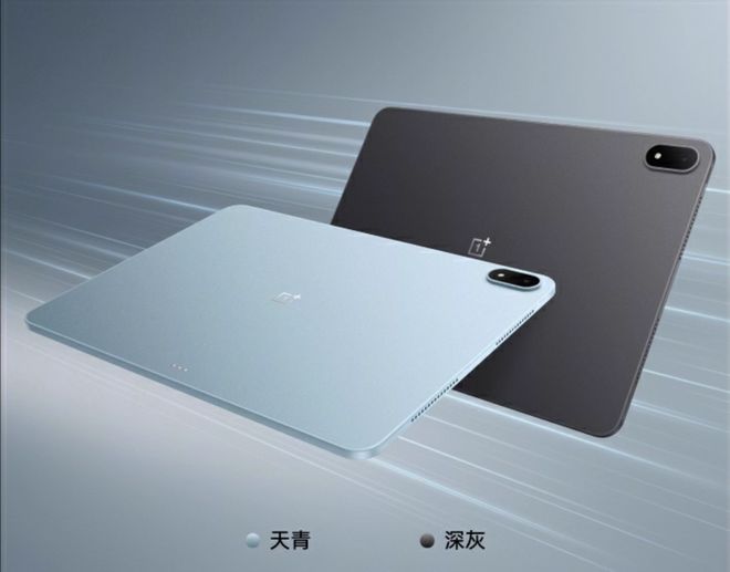 物值得推荐？一加这些好物非常适合看一眼mg不朽情缘游戏网站双十二有哪些生活好(图34)