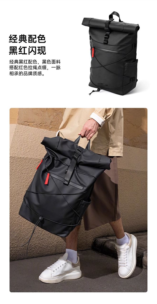 物值得推荐？一加这些好物非常适合看一眼mg不朽情缘游戏网站双十二有哪些生活好(图36)