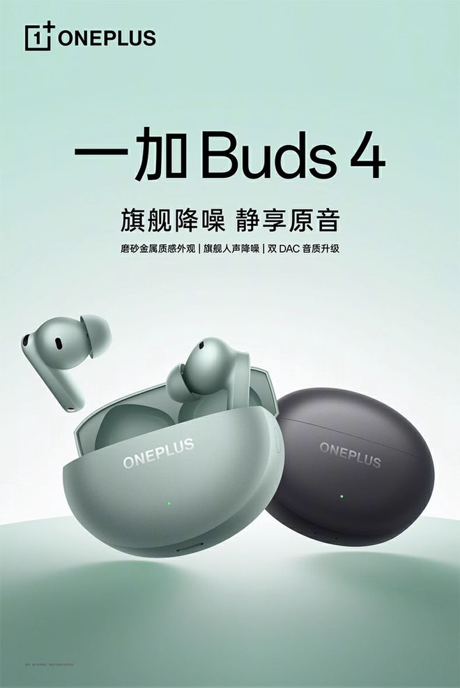 物值得推荐？一加这些好物非常适合看一眼mg不朽情缘游戏网站双十二有哪些生活好(图37)