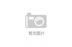 思凭借设计创新蝉联伸缩线充电产品全球销冠